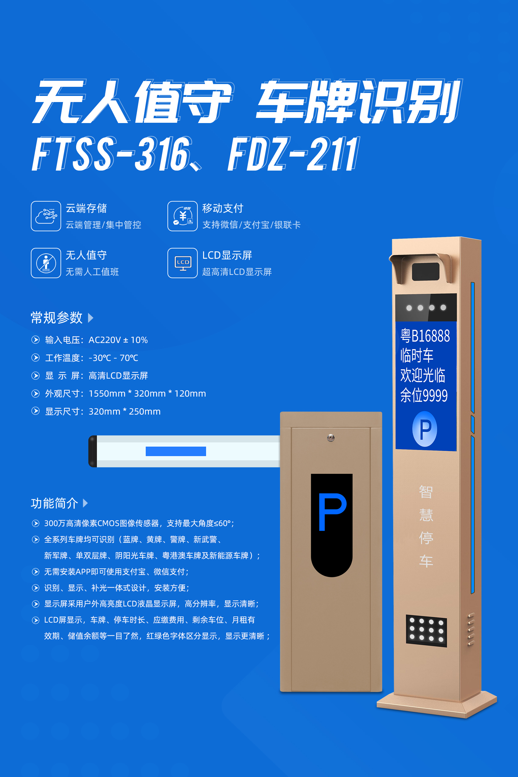 316+211.jpg 316+211.jpg